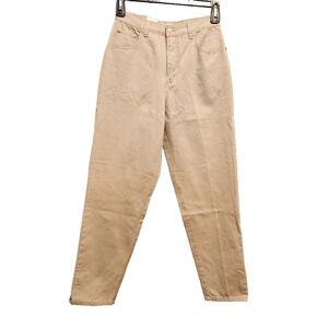Vintage Cherokee High Waist Khaki Pants